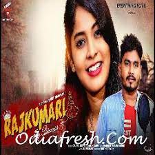 Rajkumari Sambalpuri Song Odia Song Mp3 Download This is for free to listen and download. rajkumari sambalpuri song odia song