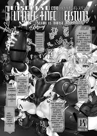 Gensoukyou Futanari Chinpo Wrestling Ecstasy 4 Yukari VS Marisa - Page 2 -  IMHentai