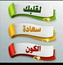 pin by on صورة وتعليق in 2021 fashion belt logos