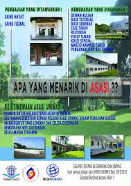 We did not find results for: Pembina Unimas Official Ø¹Ù„Ù‰ ØªÙˆÙŠØªØ± Ahlan Asasi Unimas Best Na Sarawak Ibohrisaukamekada Ahlanasasiunimas20152016 Bestnasarawak Pembinaunimas Http T Co Z8ura62vf8
