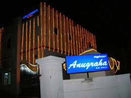 Anugraha Marriage Hall