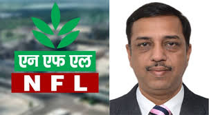 MaheshChanderGuptatakesoverasNFLDirector