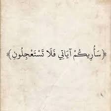 Rebin Rashid (@RebinRashid8)  X