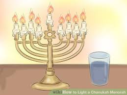 How To Light A Chanukah Menorah Menorah Hanukkah Menorah Hannukah Menorah