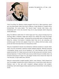 Muhamad nurdin fathurrohman friday, december 26, 2014 daftar. Sejarah I