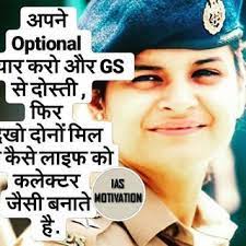 Pin On Dream To Be A Ips