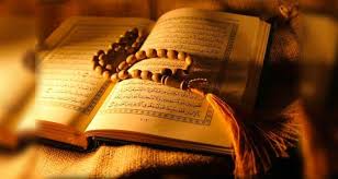 القرآن ومعقولية البعث بعد الموت موقع الأستاذ فتح الله كولن