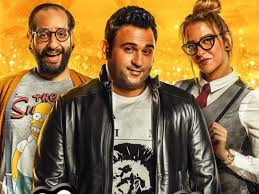 من تعلمه بسرعة ، وهذا ما يحدث الآن في التعلم عندنا )). Here S Why El Wasseya Is Winning This Ramadan Whatsup Cairo