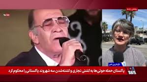 ایرج خواجه امیری