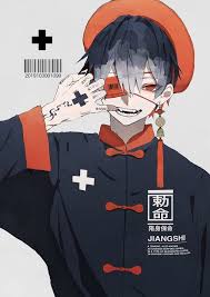 ia male おしゃれまとめの人気アイデア pinterest iris キョンシー イラスト かわいい男の子のアニメキャラ キャラクターデザイン