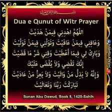 Bismillah, berikut tanya jawab tentang qunut witir yang kami kutip dari majalah asy syariah (asysyariah.com) dan situs salafy.or.id. Bismillahirrahmanirrahim The Only Quran Hadith Facebook
