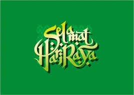 Check spelling or type a new query. Selamat Hari Raya Aidilfitri Logo Vector Ai Free Download