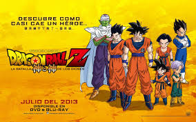 Dbz battle is the continuation of the famous dragon ball fierce fighting series. Image Gallery For Dragon Ball Z Battle Of Gods Filmaffinity