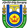 It is accredited by ministry of education, brunei darussalam. 1