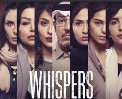 The 63 best netflix tv shows of 2020, ranked. Netflix S First Saudi Thriller Series Is Almost Here Arab News