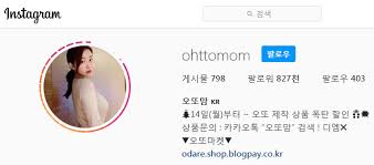 北, 남편·애인 호칭까지 징역 대상… ì¸ìŠ¤íƒ€ê·¸ëž¨ ìŠ¤íƒ€ ì˜¤ë˜ë§˜ ë‚˜ì´ ì§ì—… ì‹ ì²´ì‚¬ì´ì¦ˆ ê°ì¢… ë…¼ëž€ ì›€ì§¤ ëª¨ìŒ