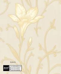 ورق حائط مودرن ورق جدران لغرف النوم ورق الحائط Wallpaper Home Decor Decals Paper