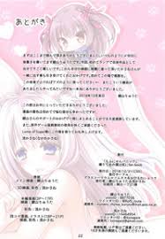 Mofu Nyan Panic Nhentai Hentai Doujinshi And Manga
