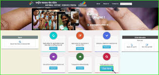 Click on 'apply online for registration of a new voter'. Voter Id Election Card Documents Application Eligibility Tax2win