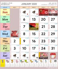 Monthly calendar for the month december in year 2020. Malaysia Calendar Year 2020 School Holiday Malaysia Calendar