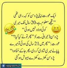 Lockdown hindi jokes quote love quotes jokes. 900 Jokes Ideas Jokes Funny Jokes Funny