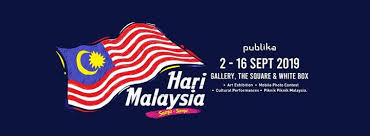 With this malaysia events calendar 2020 you can see month by month all the major festivals and activities planned for this year. Hari Malaysia Publika Art Show Looking For Things To Do Kuala Lumpur S Best Events Calendar Kl100