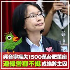 讓我們熱烈歡迎新成員： 吳文彬, 陳翠襦, 柳雅林, 邱瓊瑩, 張孝芬, Jay Hsu, 陳玉明, 白奕安, 蔡佩耹, 楊家馴, 黃奕明, 鄭秀香,  Elvis Cheung, 女青年工作大隊, 吳麗秋, 王耀福, 吳詠祥, Wing Fung Chu, 滕兆財, 江大慈, 陳彥仁, 蔣彭德,  林國雄, 黃茉莉, 余慶華, 顏有發 ...