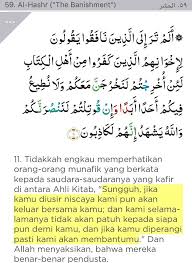 Surah ini tergolong surah madaniyah yang terdiri atas 24 ayat. Äƒb1 On Twitter Munafik Munafik Itu Ngakunya Islam Tapi Sebenarnya Benci Islam Patut Jadi Renungan Di Hari Jumatberkah Ini Siapa Yg Membela2 Orang2 Kafir Itu Kalau Bukan Dari Kalangan Munafikin Qs Al
