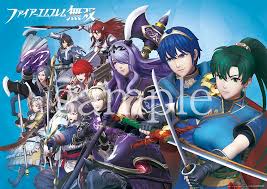 There are a total of 23 characters to play as and build relationships between in fire emblem warriors. Why Lyn Is Likely To Be A Navarre Clone Or At Least Extremely Similar To Him Fire Emblem Warriors Serenes Forest Forums