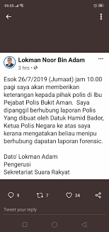 Lokman Adam Accuses The Igp Of Lying About The Gay Sex Tape He Thinks Of Suing The Igp Weehingthong