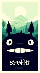 Mondo Variant Poster Of My Neighbor Totoro Studio Ghibli Poster Totoro Poster Totoro Movie
