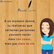 Citations Par Genre Citation Amour Amitie Phrase Citation Bisou Sur Le Front