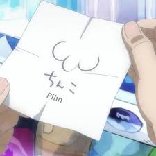 [Imagen: images?q=tbn:ANd9GcT_KfczV0qJXfT2TCXNARH...kxylOucg&s]