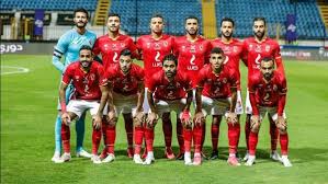 تجرى قرعة الدور ربع النهائي دور الثمانية من مسابقة دوري أبطال أفريقيا 2021، غدا الجمعة بمقر الاتحاد الأفريقي بالقاهرة. Afie5kcxngfbjm