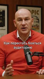 Бывает, родители не могут справиться с ребенком. Плохо учится, домашнее  задание не выполняет. Мама говорила, как важно учится и какие жизненные  перспективы это открывает