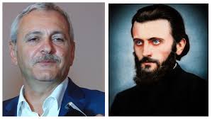 Echipat cu trei numere maestre 11, liviu dragnea dispune de un real talent, sagacitate si perseverenta, iar viziunea incredibila si clarvazatoare il ajuta sa ia decizii promte si corecte care il vor. Liviu Dragnea È™i PÄƒrintele Ardealului Ca DouÄƒ PicÄƒturi De ApÄƒ Imagini De ColecÈ›ie