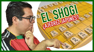 Japón cuenta con una larga historia y tradición de juegos de mesa. Que Es El Shogi Factjapan Youtube