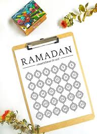 Use ico calendar by cryptototem. Ramadan Countdown To Eid Chart Printable Ramadan Printables Ramadan Ramadan Wishes