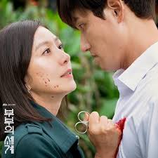 Maybe you would like to learn more about one of these? The World Of The Married Recap Is It Obsession Or Love For Sun Woo And Tae Oh Kdramastars