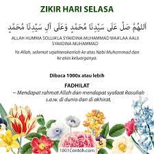 Dzikir pagi hari selasa sesuai sunnah | pembuka pintu rezeki dari segala. Bergambar Zikir Harian Isnin Hingga Ahad 1001 Contoh