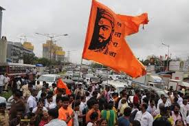 Supreme court on maratha reservation today | petitioners argue that hc decision is incorrect as the state law has breached the 50% cap on. Qeowsio Jsfqhm