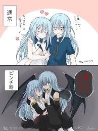 關我姆事 おしゃれまとめの人気アイデア pinterest morgan meade 転生 漫画 テンペスト フリー 漫画