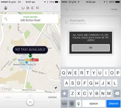 Select payment on the app menu, then add promo code, type in the code, then tap apply. Why I M Feeling Sour About Uber Singapore S Free Ride Promo