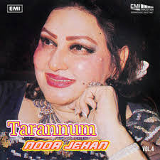 Nagina Noor's Instagram, Twitter & Facebook