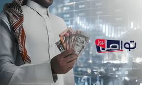 تواصل نيوز - News update