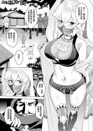 Genshin Impact Ronin Town » nhentai - Hentai Manga, Doujinshi & Porn Comics