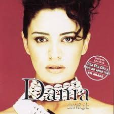 Œuvres avec Dania Khatib