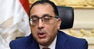 سمو أمير الباحة يستقبل سمو رئيس مجلس إدارة جمعية لأجلهم لخدمة الأشخاص ذوي الإعاقة. Ø±Ø¦ÙŠØ³ Ø§Ù„ÙˆØ²Ø±Ø§Ø¡ ÙŠØµØ¯Ø± Ù‚Ø±Ø§Ø±Ø§ Ø¨Ù…Ù†Ø­ Ø§Ù„Ø¬Ù†Ø³ÙŠØ© Ø§Ù„Ù…ØµØ±ÙŠØ© Ù„Ù…ÙˆØ§Ø·Ù†ÙŠÙ† Ø³ÙˆØ±ÙŠÙŠÙ† Ø§Ù„ÙŠÙˆÙ… Ø§Ù„Ø³Ø§Ø¨Ø¹