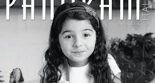 Eric Anthonissen's Instagram, Twitter & Facebook