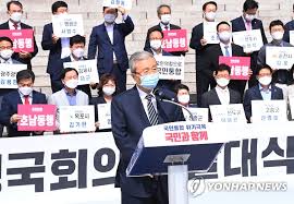 See more of 국민의힘 on facebook. í˜¸ë‚¨ì— ì£„ì†¡í•©ë‹ˆë‹¤ êµ­ë¯¼ì˜íž˜ í˜¸ë‚¨ ë™í–‰ ì„ í¬ ì—°í•©ë‰´ìŠ¤